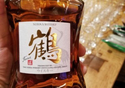Japanese Whisky Dinner and Tasting