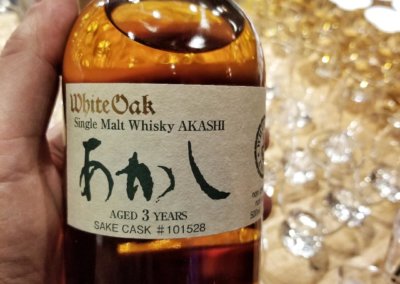 Japanese Whisky Dinner and Tasting