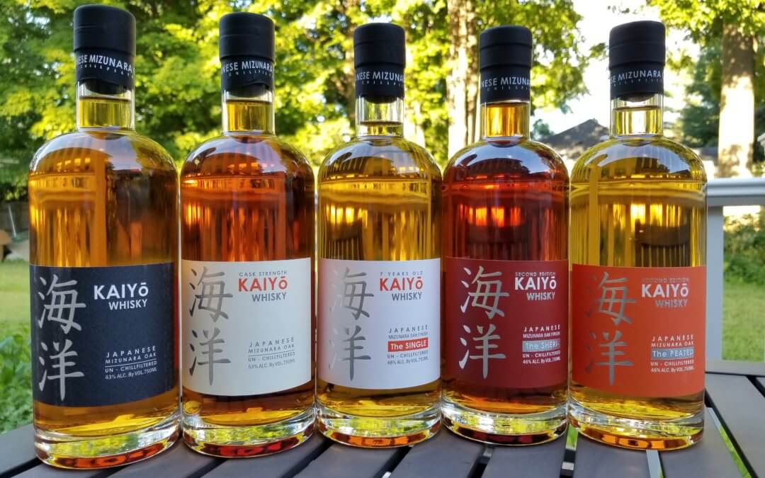 Tasting #58: Kaiyo Whisky